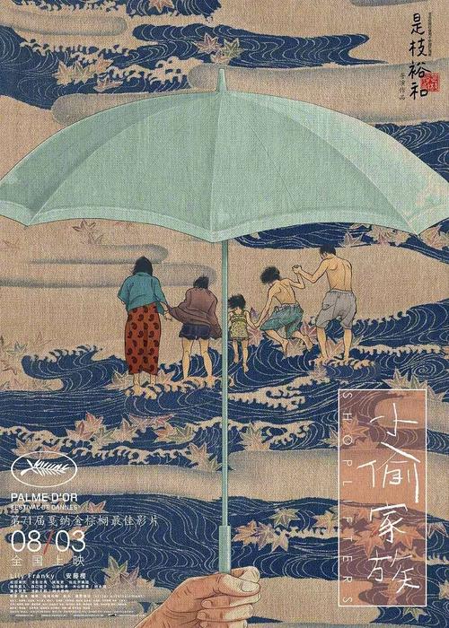 哪里可以制作日本大阪河崎复健治疗大学文凭毕业证